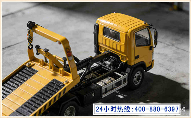 怀宁道路脱困救援电话 (5).jpg