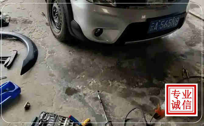 怀宁汽车中途维修