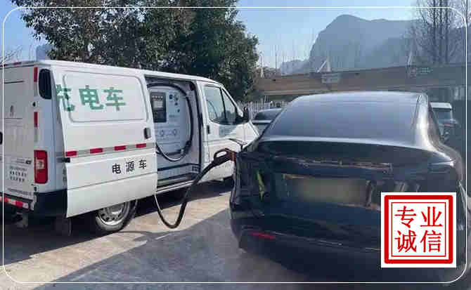怀宁新能源汽车充电