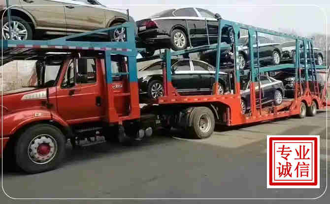 怀宁长途拖车